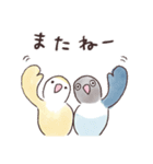 PitchPotchのLINEスタンプ（個別スタンプ：23）