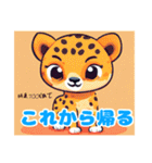 もっとかわいい動物園（個別スタンプ：14）