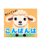 もっとかわいい動物園（個別スタンプ：24）