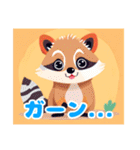 もっとかわいい動物園（個別スタンプ：25）