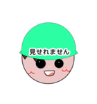 らるかた。スタンプ（個別スタンプ：4）