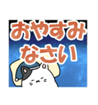 デカ文字！丁寧な敬語のぶち猫さん（個別スタンプ：5）