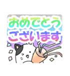 デカ文字！丁寧な敬語のぶち猫さん（個別スタンプ：18）