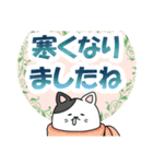 デカ文字！丁寧な敬語のぶち猫さん（個別スタンプ：40）