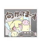 【第一弾】ゆるふわな けもの たち（個別スタンプ：21）