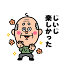 じいじからのLINEだよ！（個別スタンプ：35）