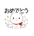 【秋】白ねこスタンプ（個別スタンプ：31）