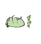 文字イラストスタンプ（個別スタンプ：5）