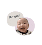 ♡Risa様2（個別スタンプ：12）