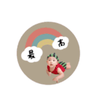 ♡Risa様2（個別スタンプ：16）