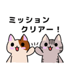 ゆるかわ☆ねこ(ゲーム日和)（個別スタンプ：9）