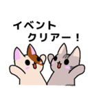 ゆるかわ☆ねこ(ゲーム日和)（個別スタンプ：10）