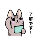 ゆるかわ☆ねこ(ゲーム日和)（個別スタンプ：21）