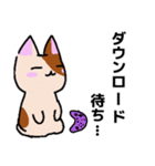 ゆるかわ☆ねこ(ゲーム日和)（個別スタンプ：25）