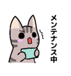 ゆるかわ☆ねこ(ゲーム日和)（個別スタンプ：26）