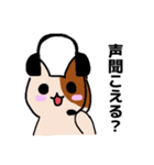 ゆるかわ☆ねこ(ゲーム日和)（個別スタンプ：29）