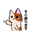 ゆるかわ☆ねこ(ゲーム日和)（個別スタンプ：31）