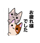 ゆるかわ☆ねこ(ゲーム日和)（個別スタンプ：32）