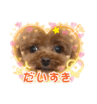 ミミちゃん日常編（個別スタンプ：14）