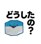 色々サカバンバスピス（個別スタンプ：11）