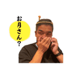 徳田スタンプ vol.3（個別スタンプ：4）