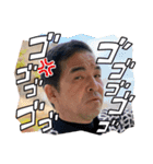 徳田スタンプ vol.3（個別スタンプ：8）