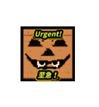 スプーキーな表情 - ハロウィンステッカー（個別スタンプ：18）