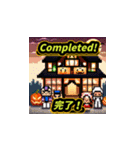 スプーキーな表情 - ハロウィンステッカー（個別スタンプ：19）