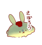 オムウサギ（個別スタンプ：9）