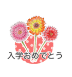 手描きの花 日常使いと季節の挨拶 丁寧語（個別スタンプ：4）