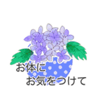 手描きの花 日常使いと季節の挨拶 丁寧語（個別スタンプ：31）