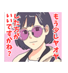 業界人系女子（個別スタンプ：38）