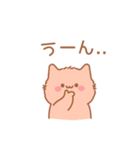 シンプルかわいい赤ちゃん猫（日本語）（個別スタンプ：24）