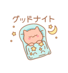 シンプルかわいい赤ちゃん猫（日本語）（個別スタンプ：28）