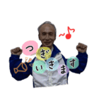 テ・ラーダと久慈さんPart2（個別スタンプ：7）