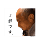 テ・ラーダと久慈さんPart2（個別スタンプ：8）