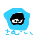 つかさ顔スタンプ（個別スタンプ：15）