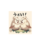 なんかうるさいフクロウ殿（個別スタンプ：6）