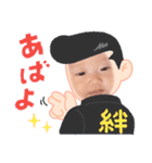 sooo07011（個別スタンプ：6）