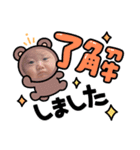 sooo07011（個別スタンプ：7）
