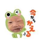 sooo07011（個別スタンプ：11）