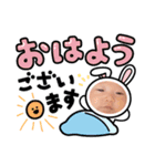 sooo07011（個別スタンプ：14）