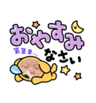 sooo07011（個別スタンプ：15）