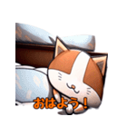 猫ってニートですよね！（個別スタンプ：4）