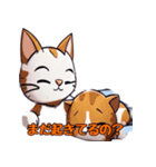 猫ってニートですよね！（個別スタンプ：16）