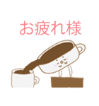 コップたち（個別スタンプ：4）