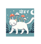 きのこねこ_mushroom cat（個別スタンプ：12）