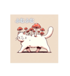 きのこねこ_mushroom cat（個別スタンプ：15）