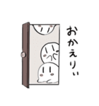 かわいいおばけちゃんずすたんぷ（個別スタンプ：9）