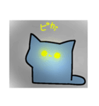 ぬこぬこねこ（個別スタンプ：7）